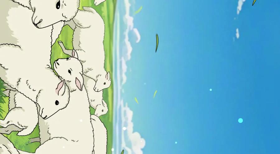 阳生小雪 - 97 你我的善缘 - 第93张图