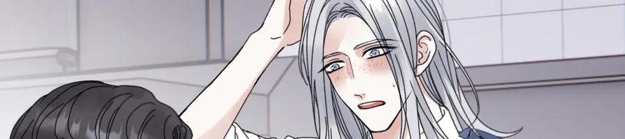 阳生小雪 - 97 你我的善缘 - 第50张图