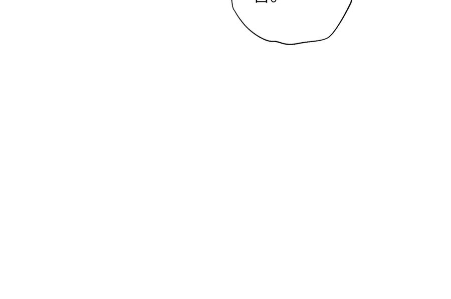 阳生小雪 - 97 你我的善缘 - 第38张图