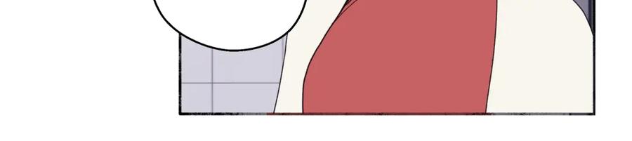 阳生小雪 - 97 你我的善缘 - 第41张图