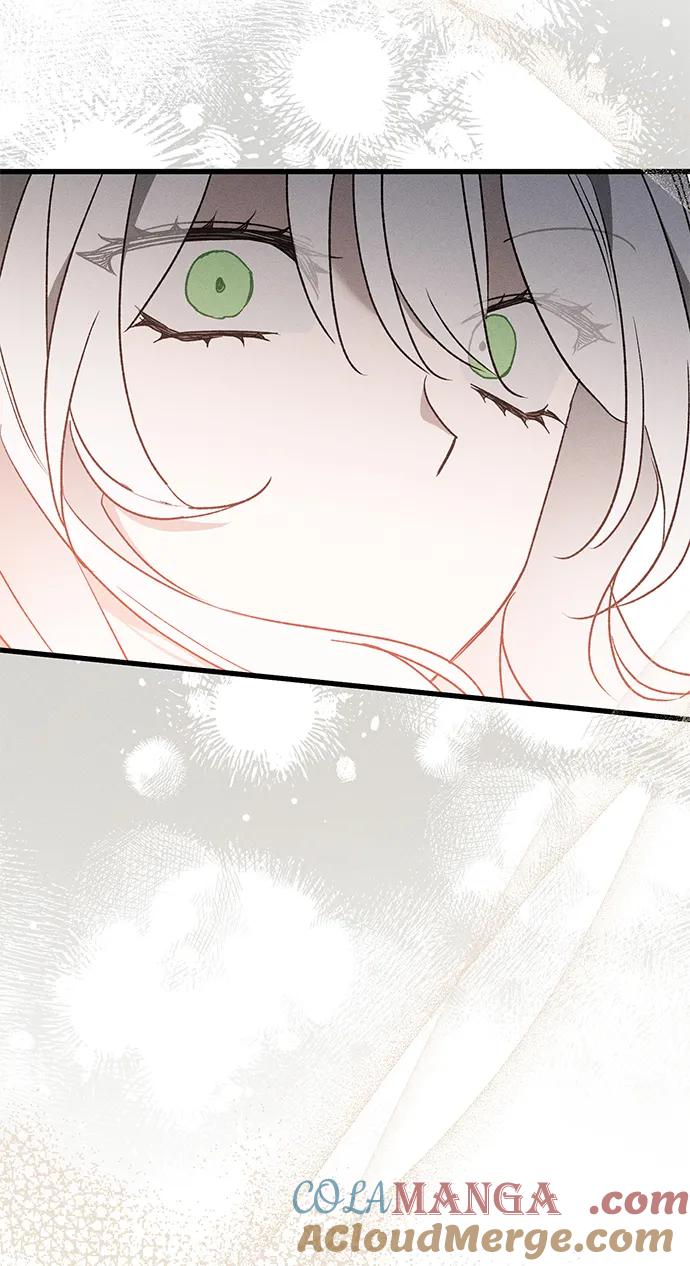憎恨我的丈夫失忆了 第12话 第49页