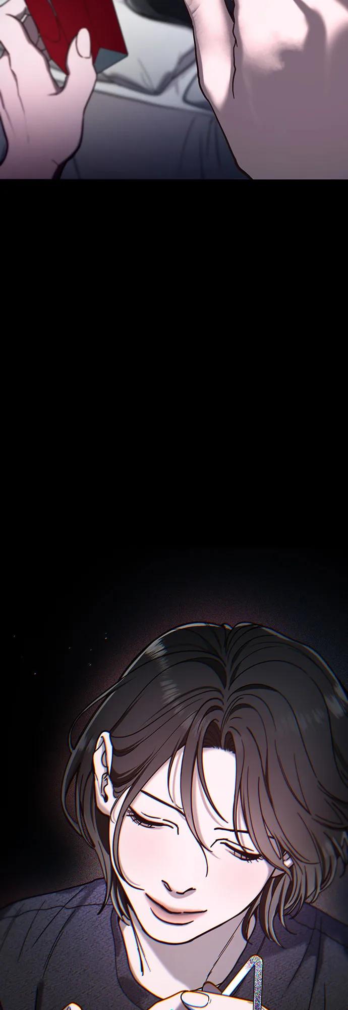 如出一辙的女儿 第145话 第71页