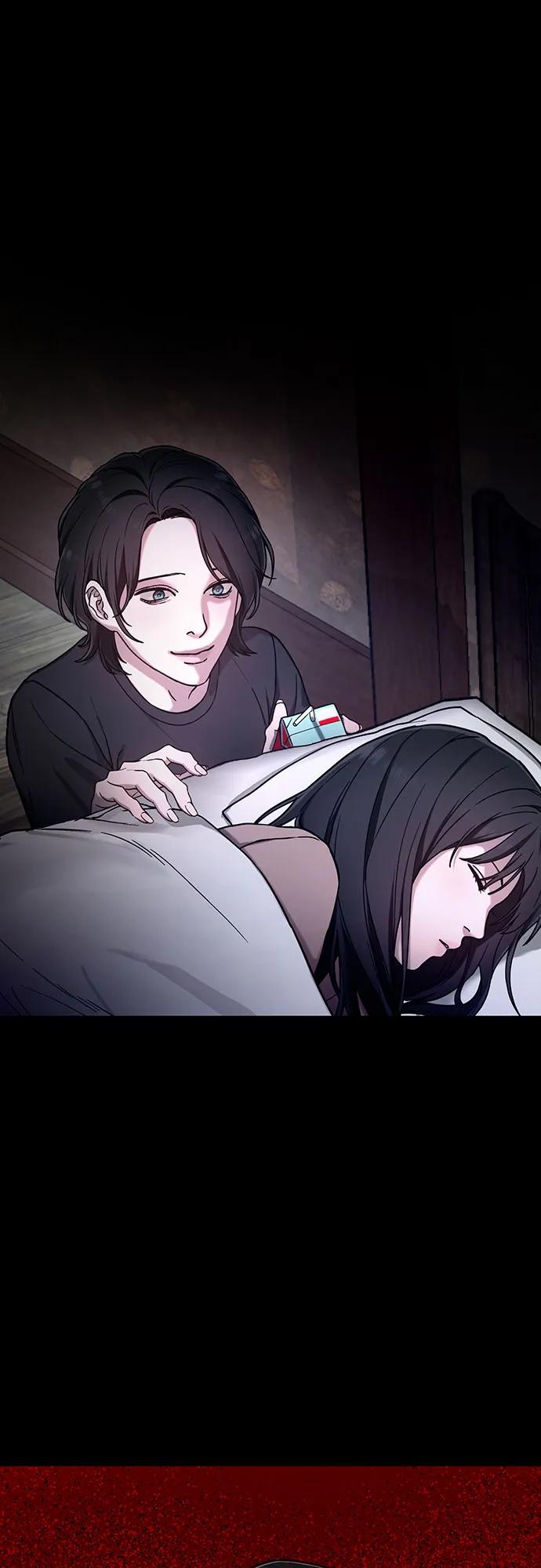 如出一辙的女儿 第145话 第69页