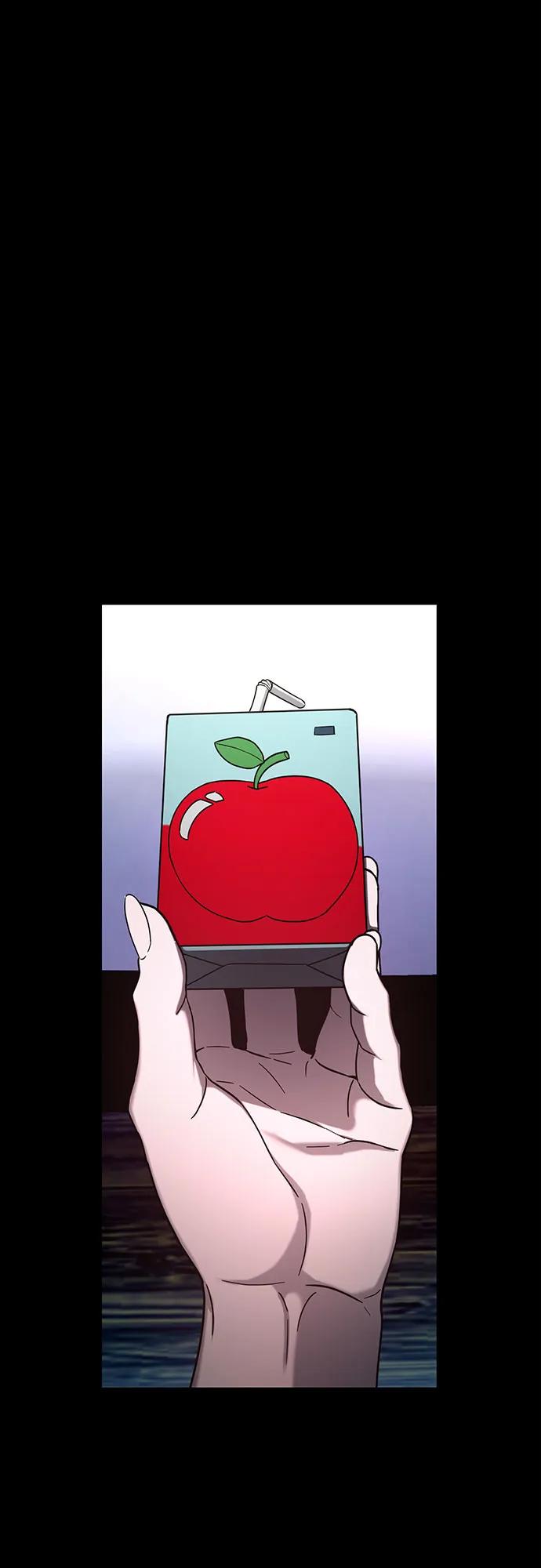 如出一辙的女儿 第145话 第68页
