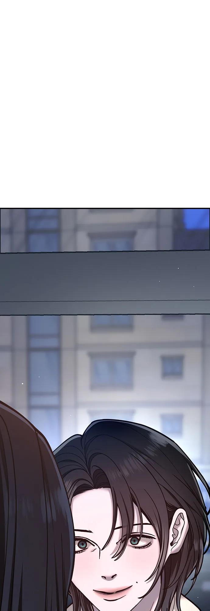 如出一辙的女儿 第147话 第26页