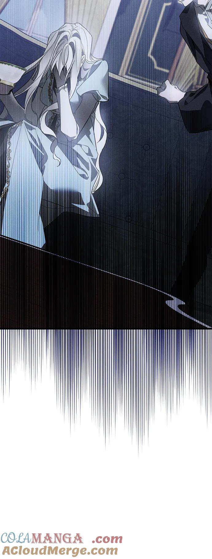 憎恨我的丈夫失忆了 第15话 第49页