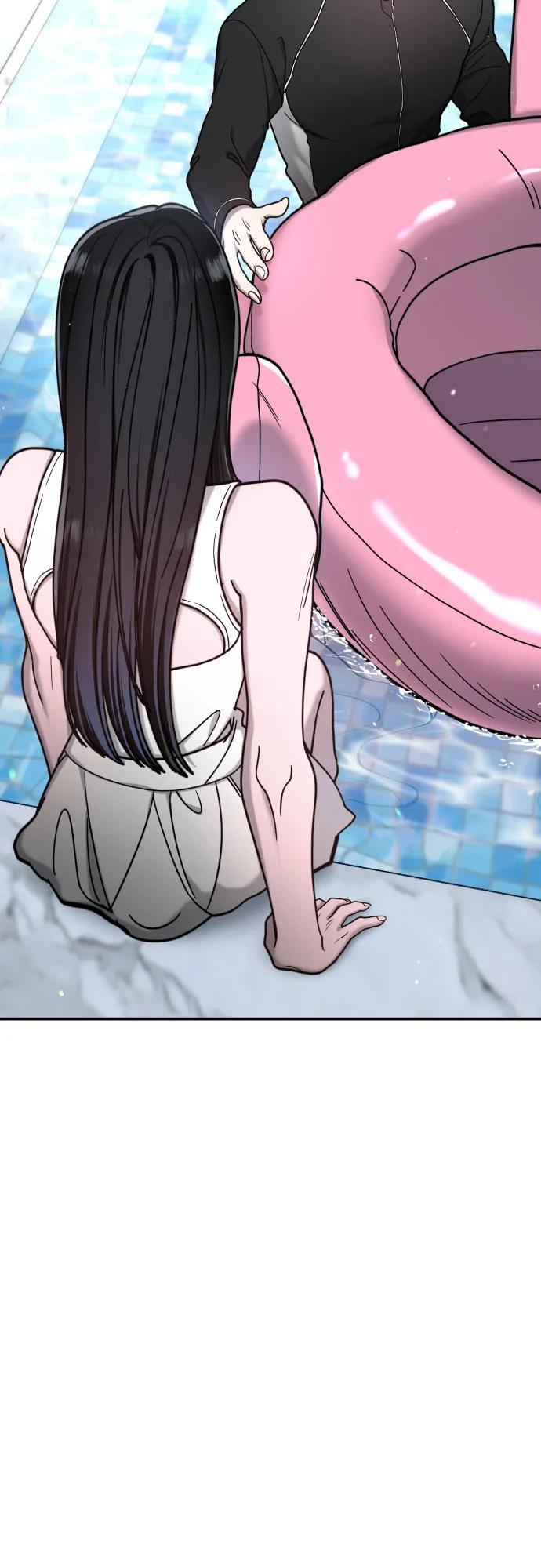 如出一辙的女儿 第161话 第18页