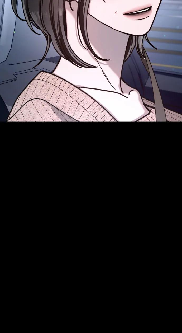 如出一辙的女儿 第162话 第56页
