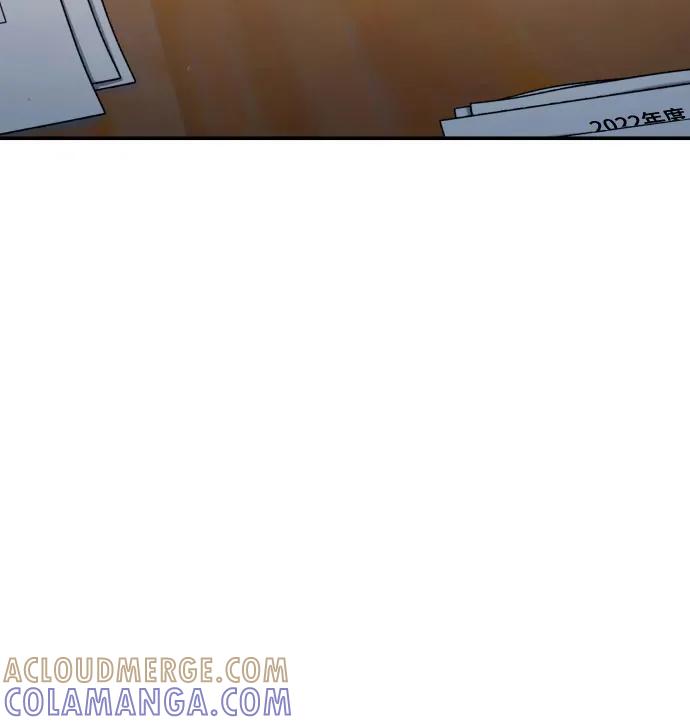 如出一辙的女儿 第163话 第55页
