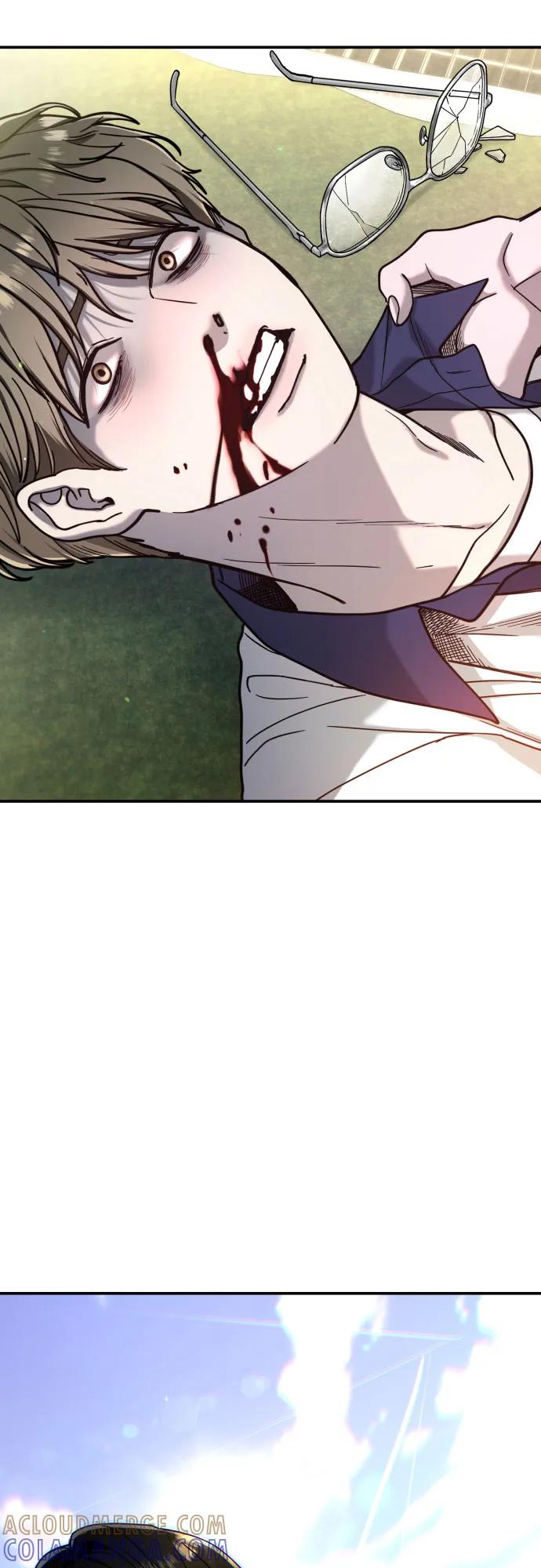 如出一辙的女儿 第167话 第4页