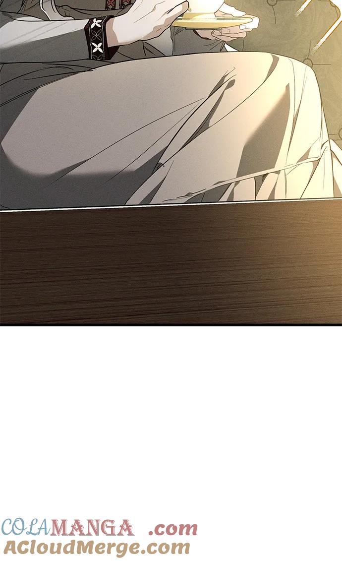 憎恨我的丈夫失忆了 第17话 第22页