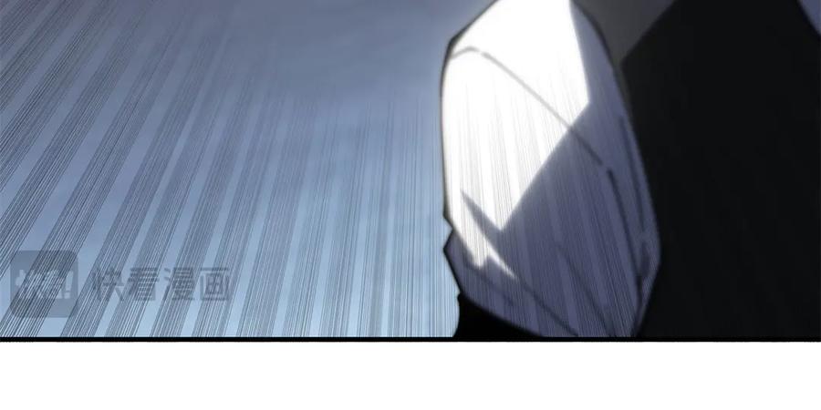 《我在末世给别人升级》第20话 他讨厌行者 第62页