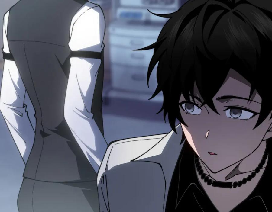 《我在末世给别人升级》第20话 他讨厌行者 第88页