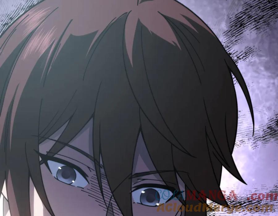 《我在末世给别人升级》第20话 他讨厌行者 第49页