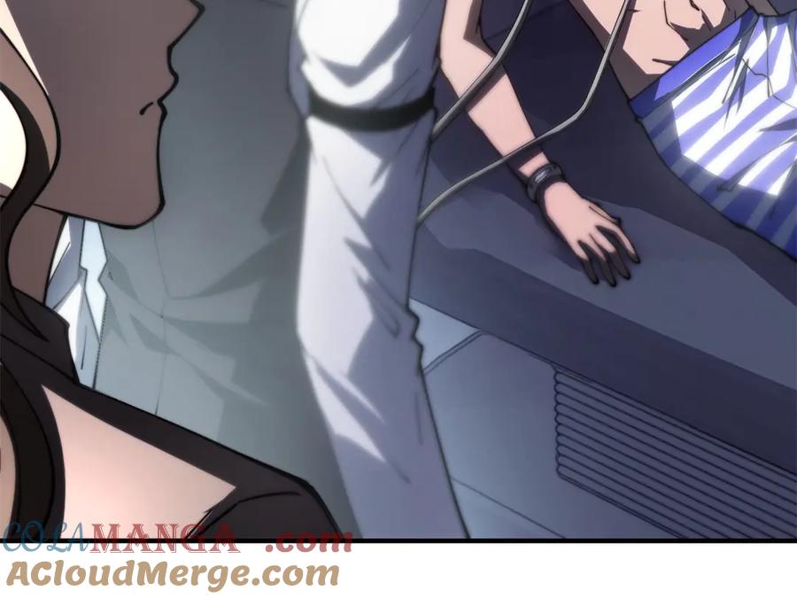 《我在末世给别人升级》第20话 他讨厌行者 第69页