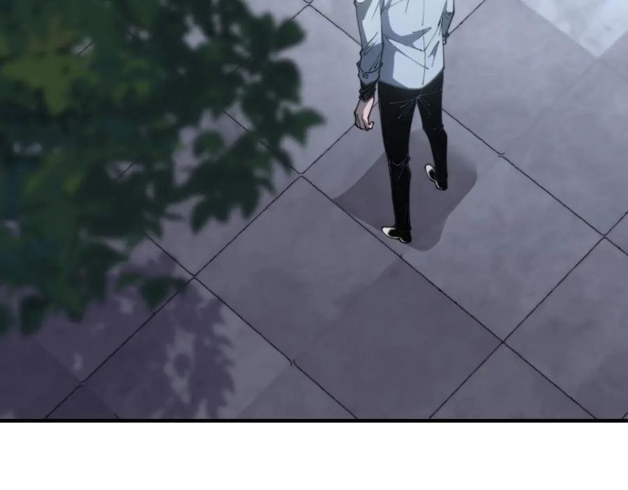 《我在末世给别人升级》第20话 他讨厌行者 第115页
