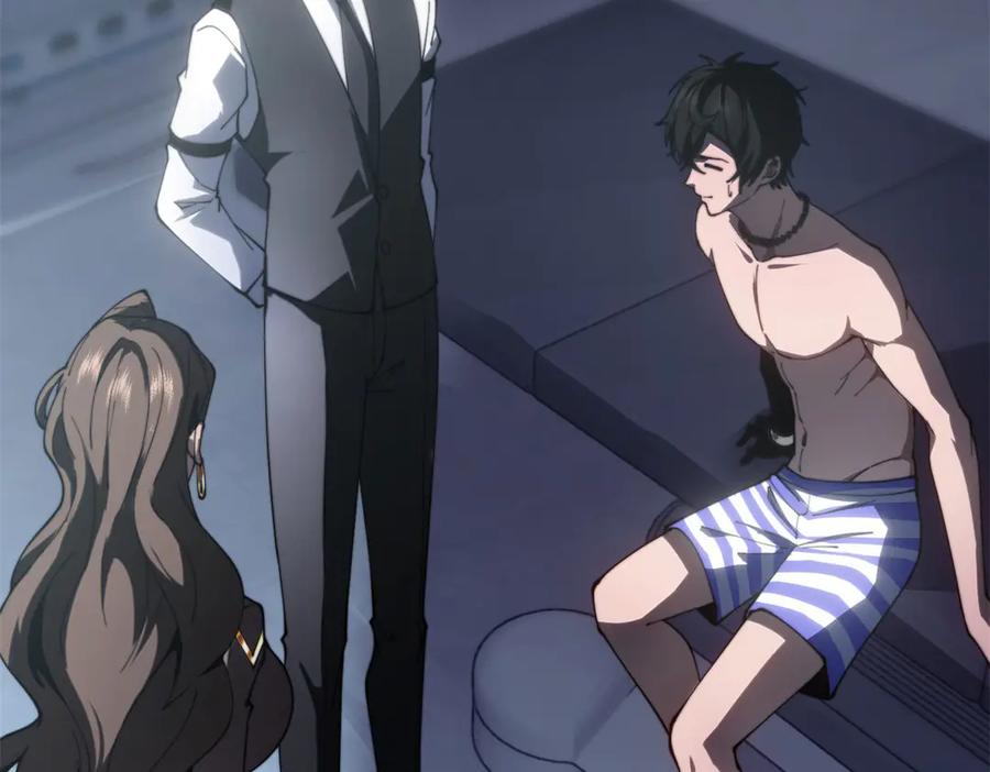 《我在末世给别人升级》第20话 他讨厌行者 第75页
