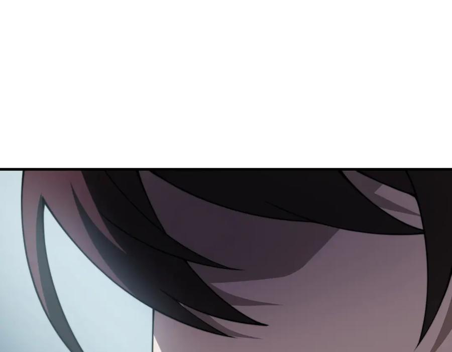 《我在末世给别人升级》第20话 他讨厌行者 第84页