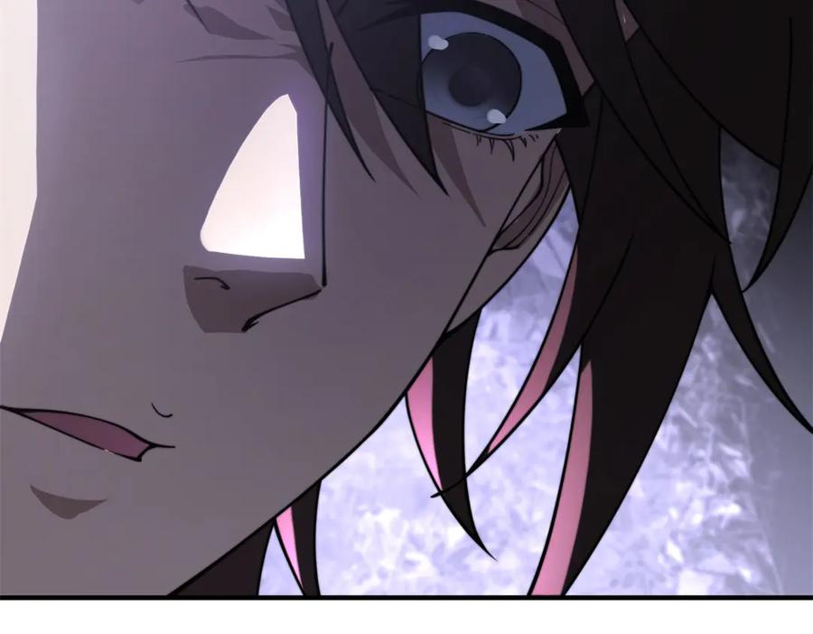 《我在末世给别人升级》第20话 他讨厌行者 第58页