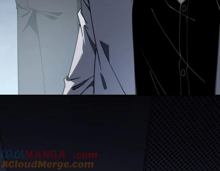 《我在末世给别人升级》第20话 他讨厌行者 第89页