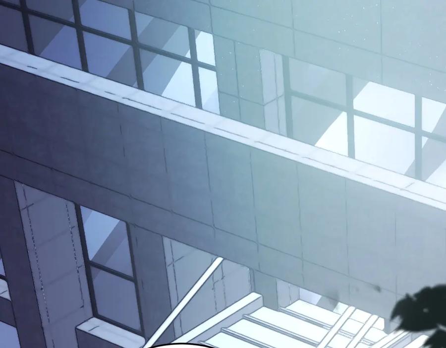 《我在末世给别人升级》第20话 他讨厌行者 第95页