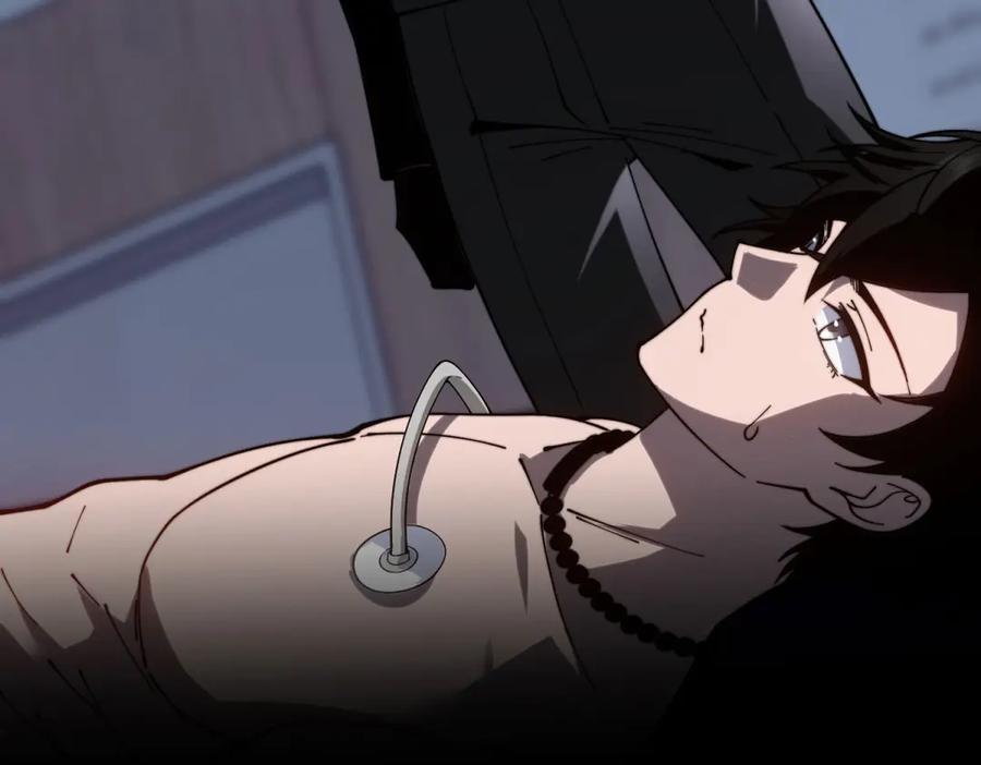 《我在末世给别人升级》第20话 他讨厌行者 第46页