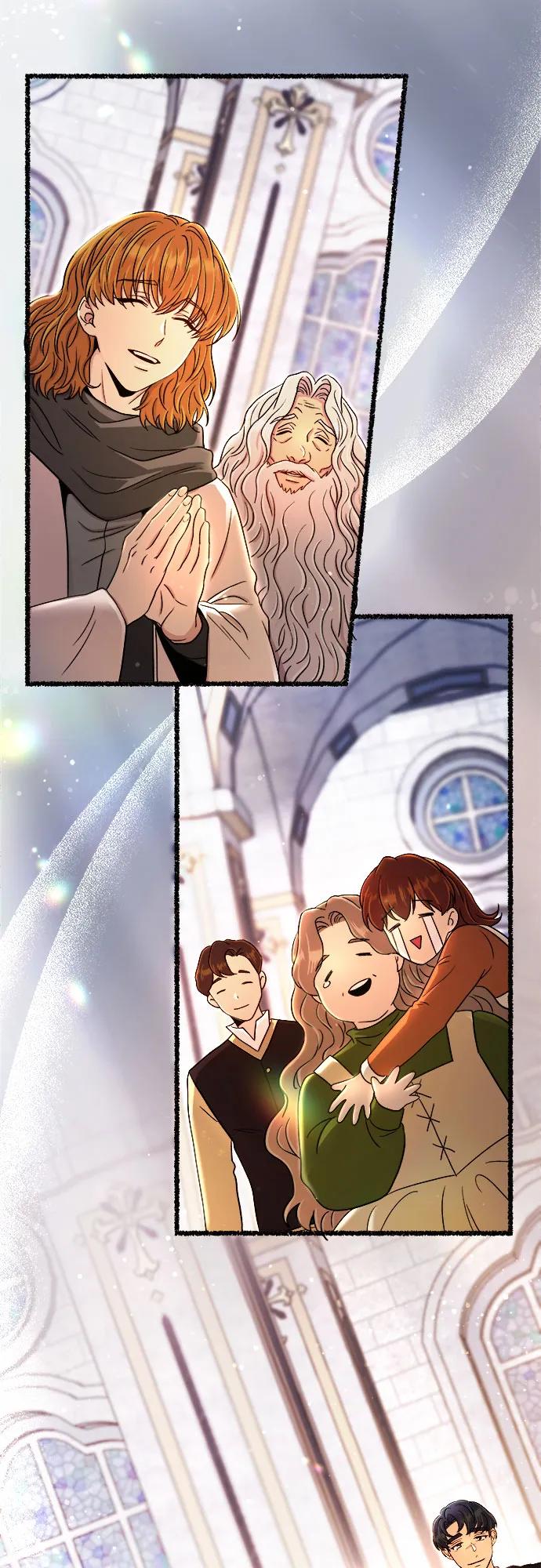 废皇子的神祕爱人 第215话 闪闪发光（4） 第68页