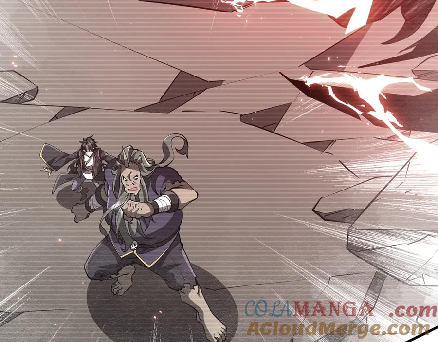《全球惊悚：开局万亿冥币》第217话 绑定噩梦之眼！ 第17页