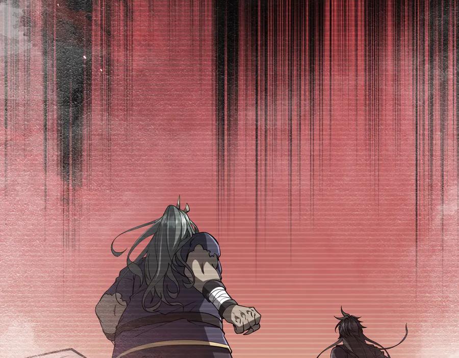 《全球惊悚：开局万亿冥币》第217话 绑定噩梦之眼！ 第14页
