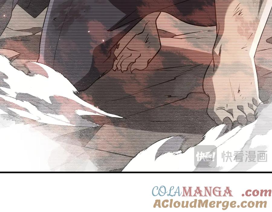 《全球惊悚：开局万亿冥币》第217话 绑定噩梦之眼！ 第21页