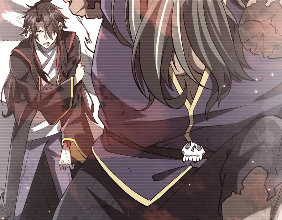 《全球惊悚：开局万亿冥币》第217话 绑定噩梦之眼！ 第20页