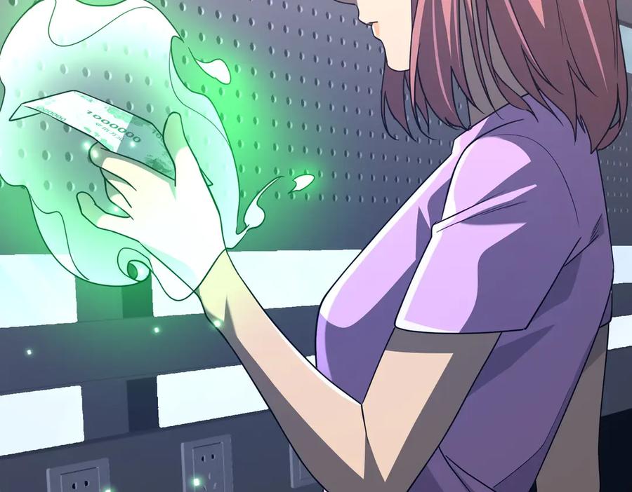 《全球惊悚：开局万亿冥币》第242话 让我造假币？ 第172页