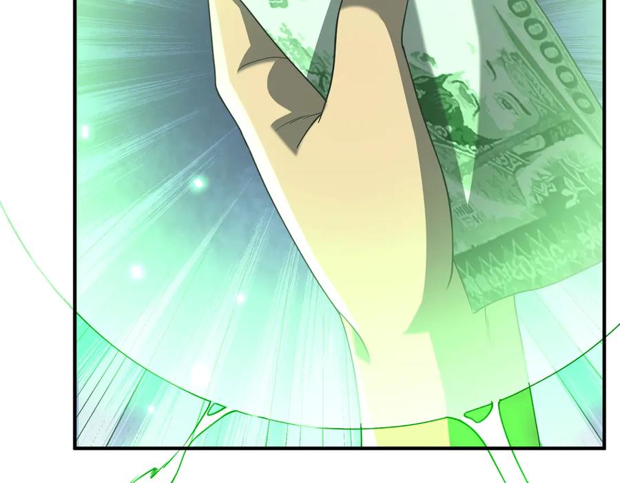 《全球惊悚：开局万亿冥币》第242话 让我造假币？ 第175页