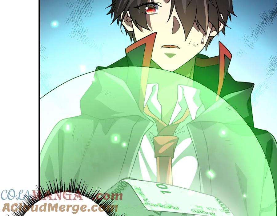 《全球惊悚：开局万亿冥币》第242话 让我造假币？ 第181页