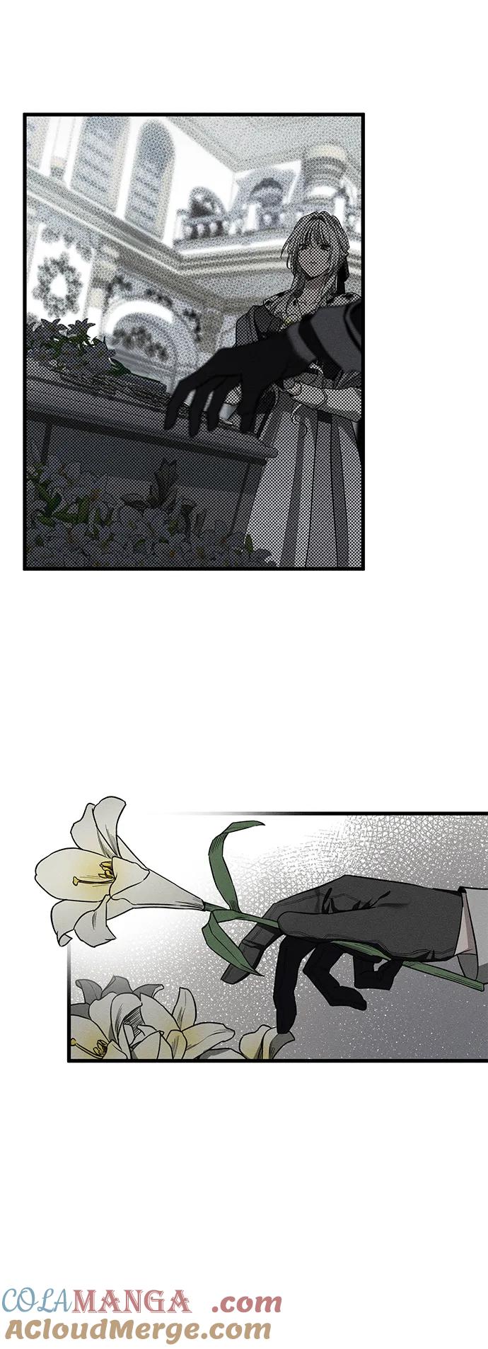 憎恨我的丈夫失忆了 第25话 第4页