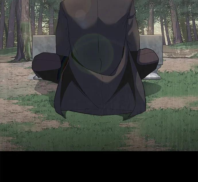 死神少年 - [第2部] 第118话 刃的头领 - 第75张图