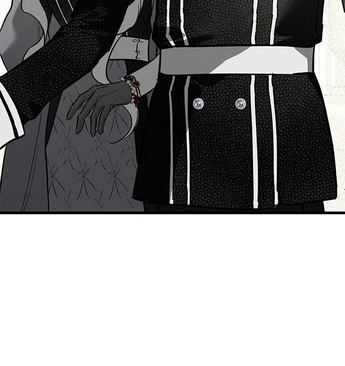 憎恨我的丈夫失忆了 第26话 第29页