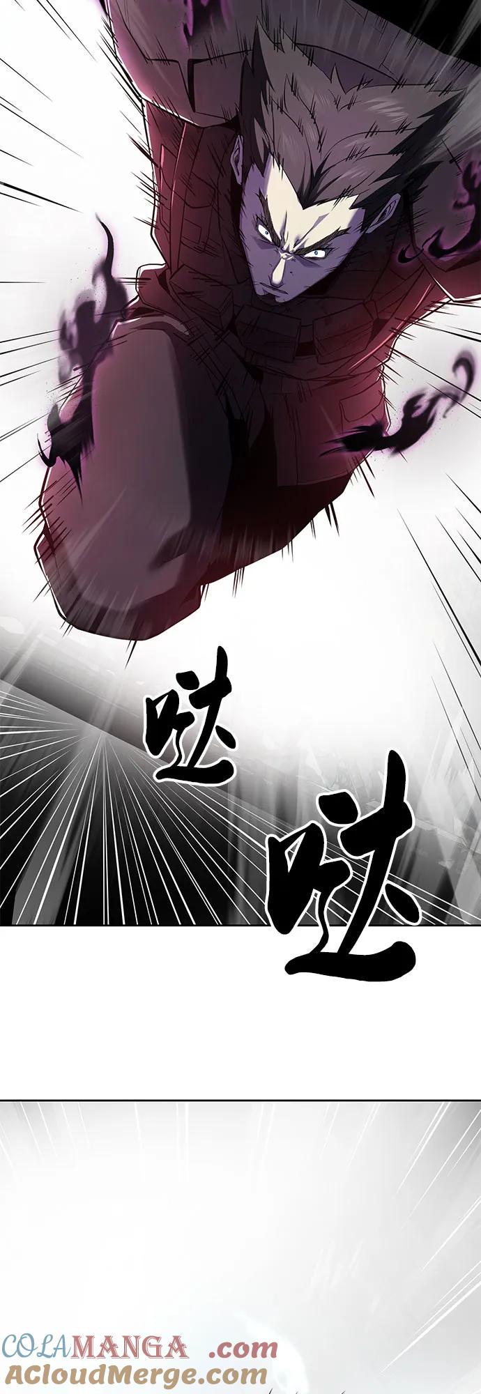 死神少年 - [第2部] 第120话 千年历史 - 第69张图