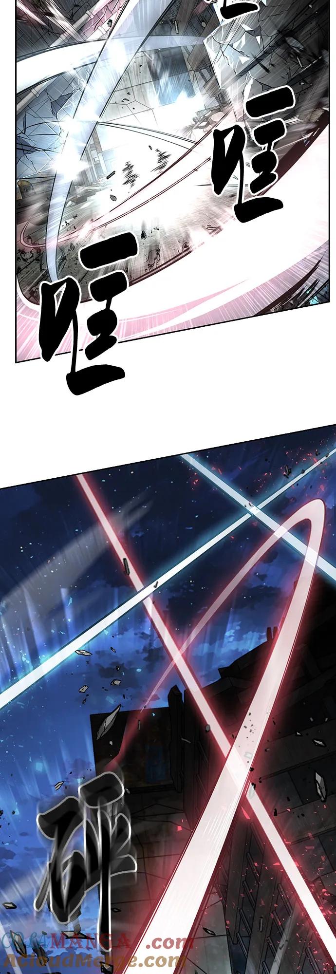 死神少年 - [第2部] 第120话 千年历史 - 第61张图