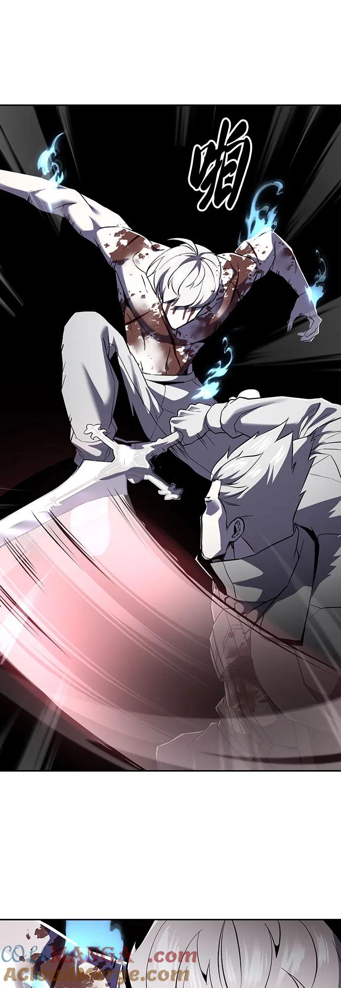 死神少年 - [第2部] 第120话 千年历史 - 第57张图