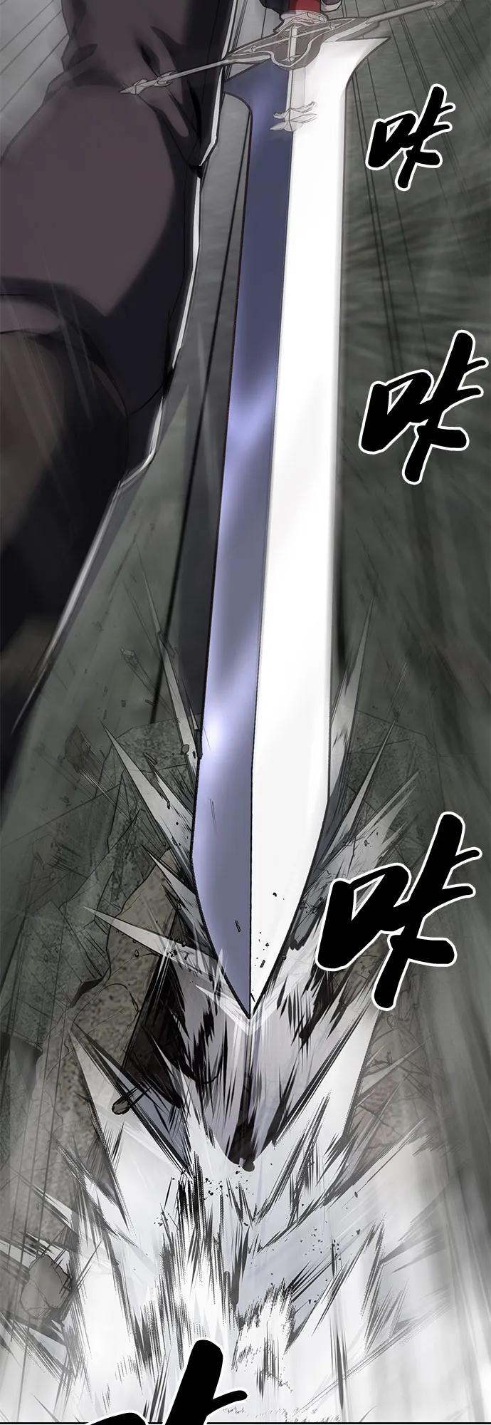 死神少年 - [第2部] 第120话 千年历史 - 第35张图