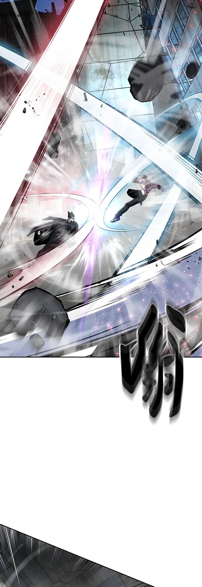 死神少年 - [第2部] 第120话 千年历史 - 第62张图