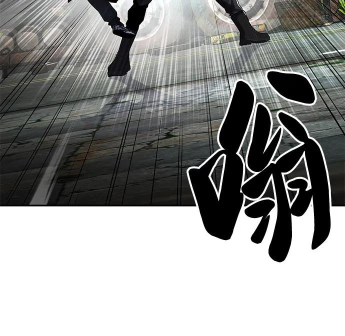 死神少年 - [第2部] 第121话 脱壳 - 第62张图