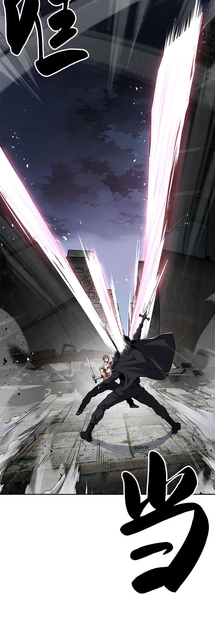 死神少年 - [第2部] 第121话 脱壳 - 第36张图