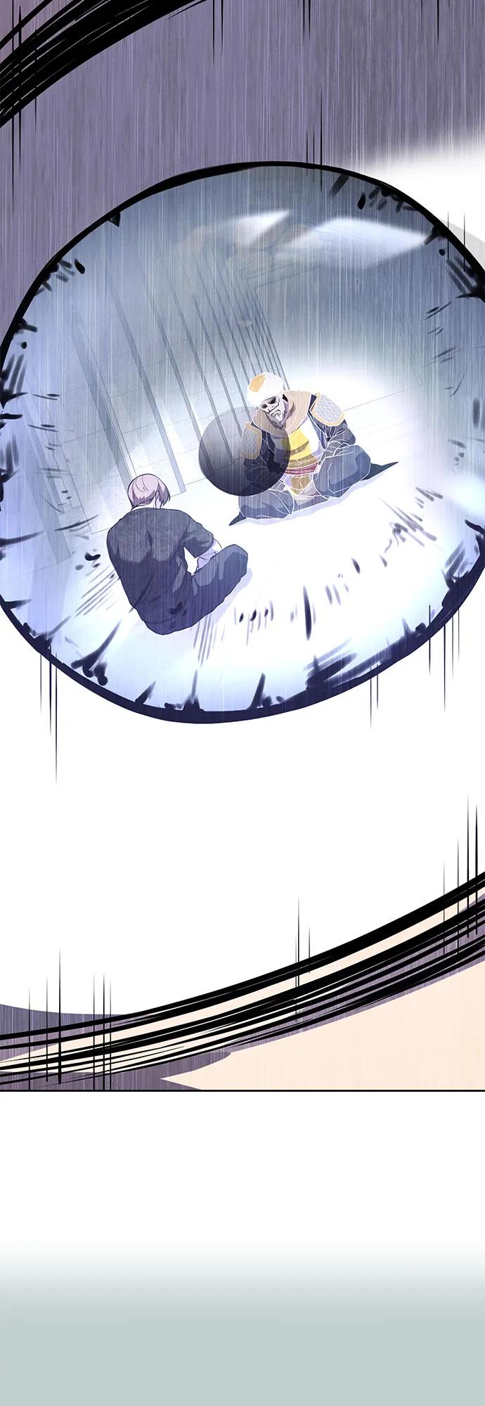 死神少年 - [第2部] 第121话 脱壳 - 第71张图