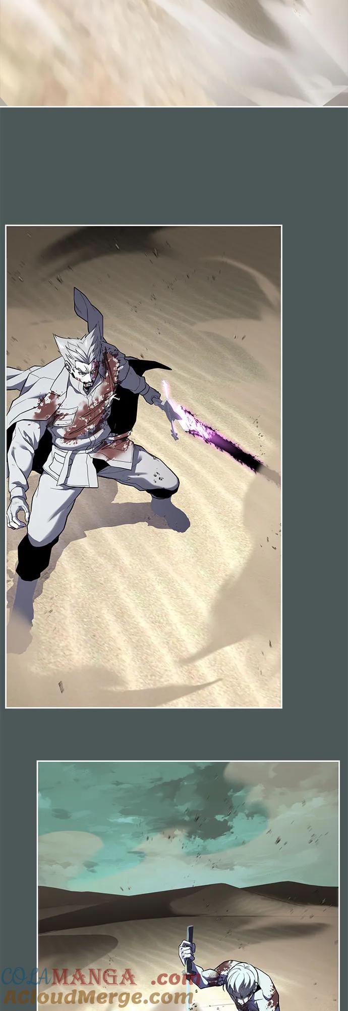 死神少年 - [第2部] 第124话 单挑 - 第45张图