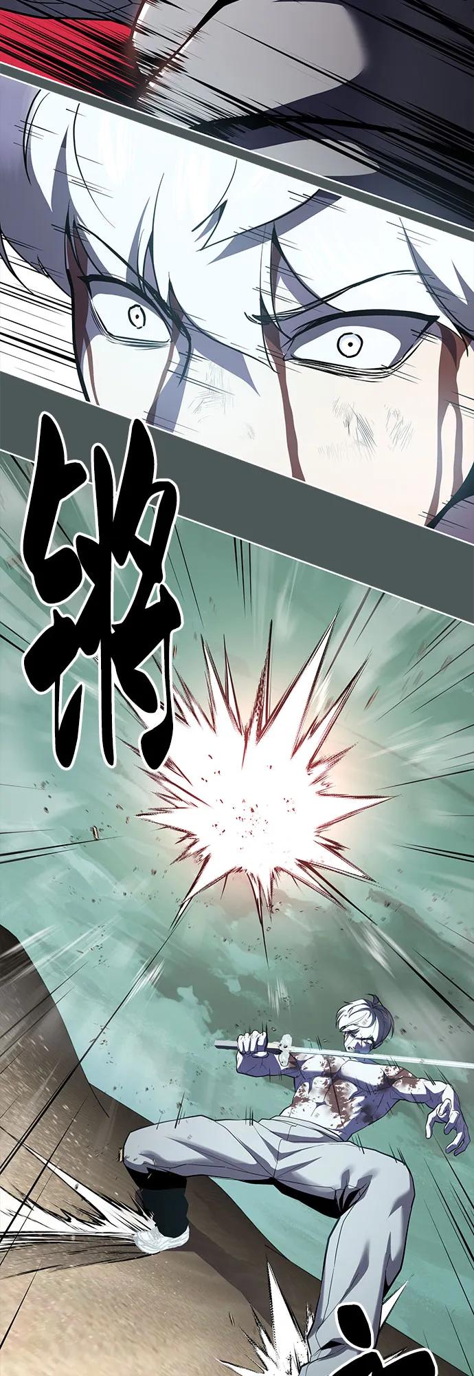 死神少年 - [第2部] 第124话 单挑 - 第43张图