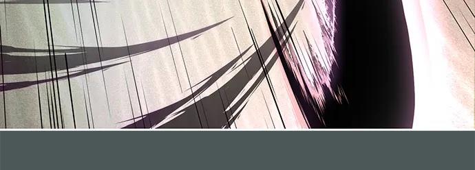 死神少年 - [第2部] 第124话 单挑 - 第11张图