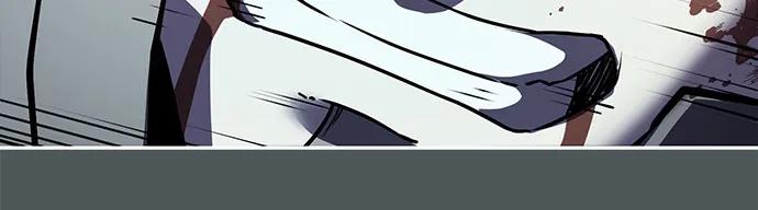 死神少年 - [第2部] 第124话 单挑 - 第39张图