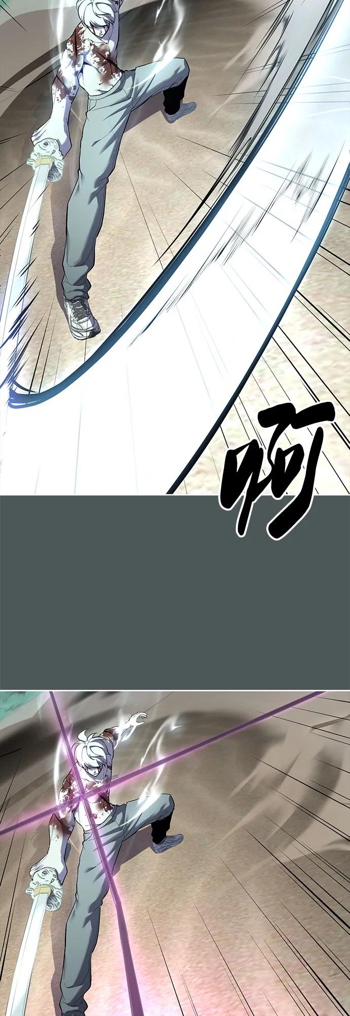 死神少年 - [第2部] 第124话 单挑 - 第14张图